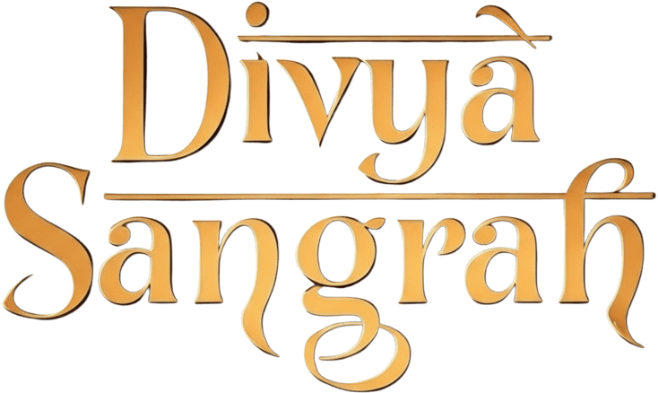 Divya Sangrah