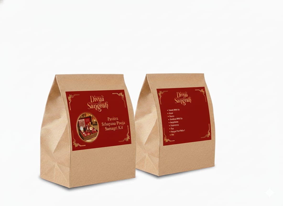 Pavitra Sthapana Pooja Samagri Kit - Image 1