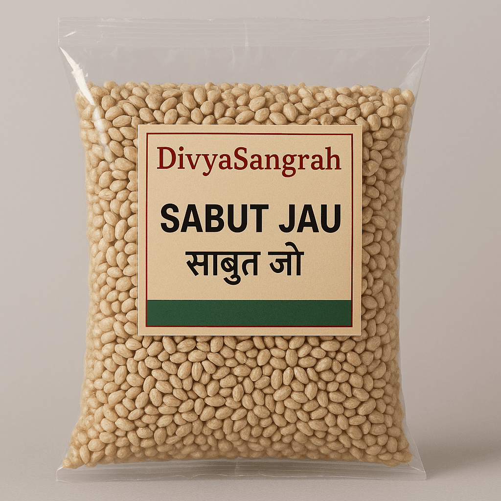 Jau Saabut - Image 1