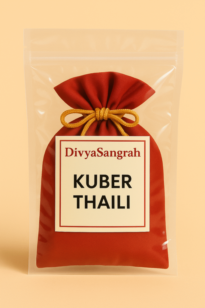 "DivyaSangrah Kuber Thaili pack – traditional Kuber wealth pouch used in Diwali puja and Hindu rituals, symbolizing prosperity and abundance, packed in a clear polythene bag"