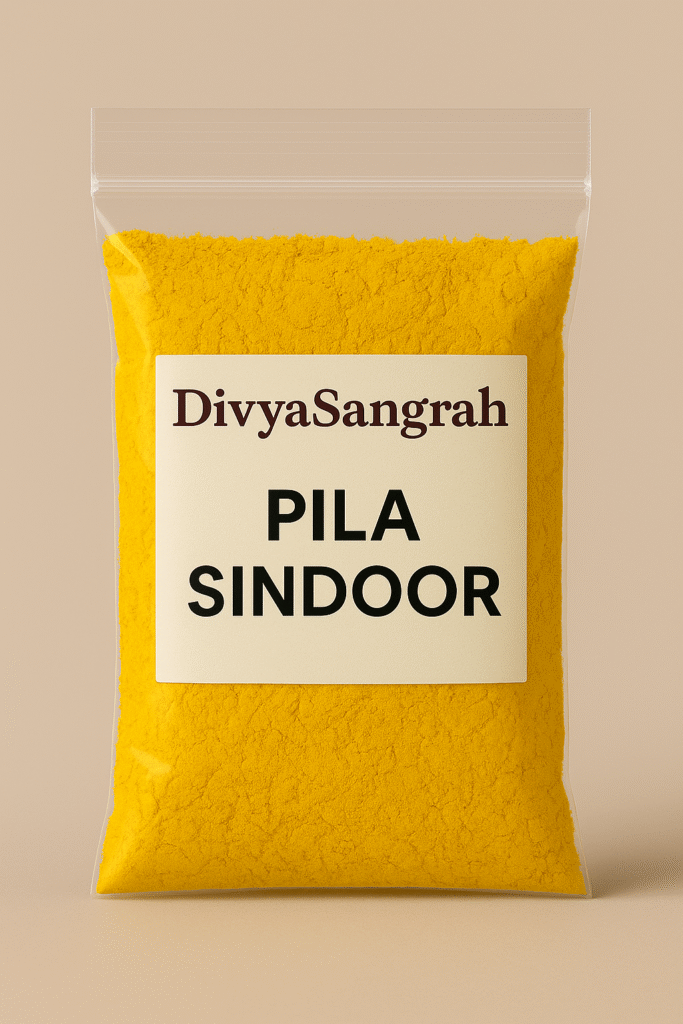 "DivyaSangrah branded transparent pouch filled with Pila Sindoor (yellow vermilion powder), used in Hindu religious rituals and deity offerings, sealed in a flat-bottom, resealable plastic bag and displayed against a neutral background."