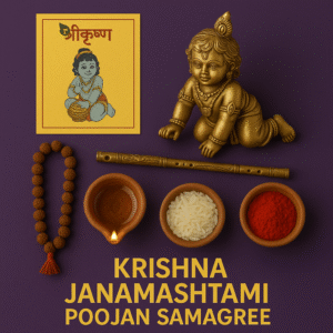 “Krishna Janmashtami Poojan Samagri set featuring Bal Krishna idol, flute, Rudraksha mala, diya, uncooked rice, vermillion powder, and Krishna image on purple background – devotional items for celebrating Lord Krishna’s birth.”