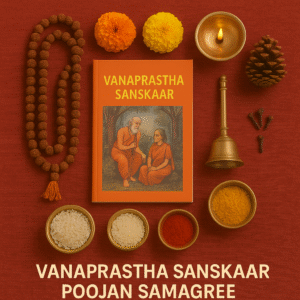 "Vanaprastha Sanskaar Poojan Samagri featuring spiritual book with elderly couple illustration, marigold flowers, brass diya, rudraksha mala, pooja bell, turmeric, kumkum, rice, cloves, and pine cone on red background for Hindu retirement rite ritual"