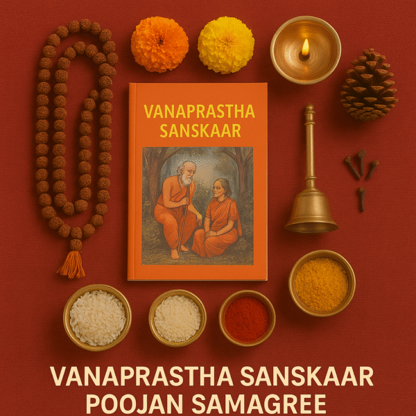 "Vanaprastha Sanskaar Poojan Samagri featuring spiritual book with elderly couple illustration, marigold flowers, brass diya, rudraksha mala, pooja bell, turmeric, kumkum, rice, cloves, and pine cone on red background for Hindu retirement rite ritual"